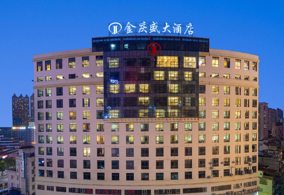广州山水时尚酒店（花都店）外观图