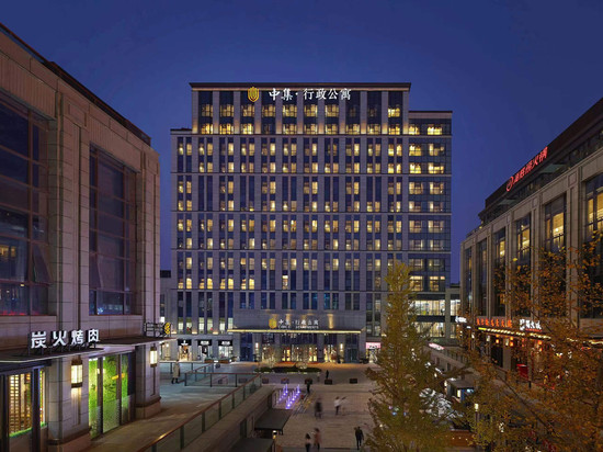 扬州瘦西湖中集行政公寓酒店(文昌阁店)