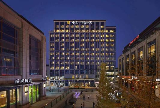 扬州瘦西湖中集行政公寓酒店(文昌阁店)