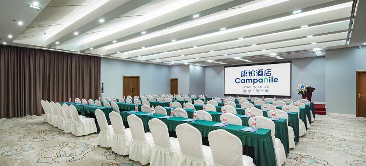 康铂酒店(南宁科园动物园地铁站店)图片