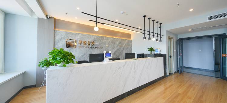 华悦金沙公寓(青岛黄岛金沙滩度假区店)图片