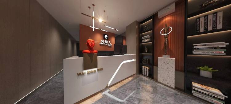 外星人电竞酒店(太原万象城店)图片