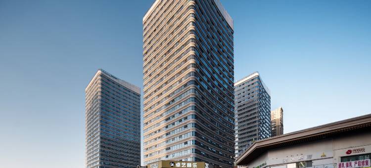 Artgo艺阁精品酒店(成都蜀都万达店)图片