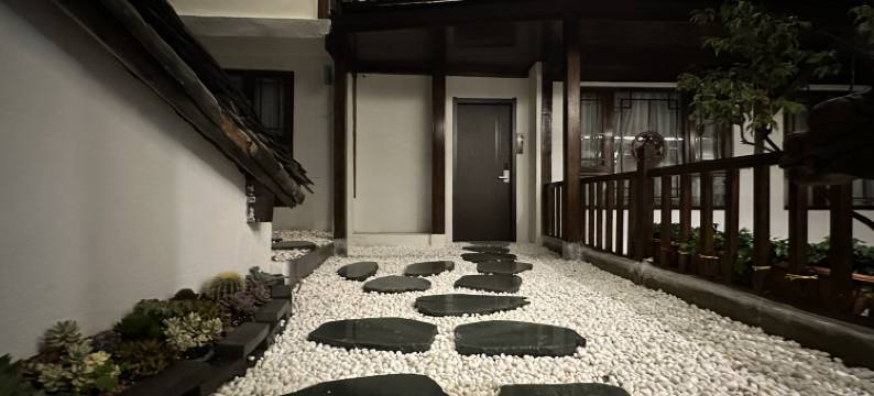 水畔居观景花园美宿(丽江古城四方街店)图片