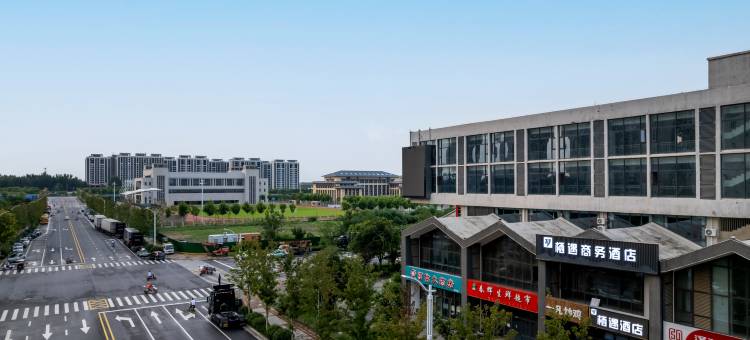 栖遇商务酒店(郑州新郑航空港区龙安社区店)图片