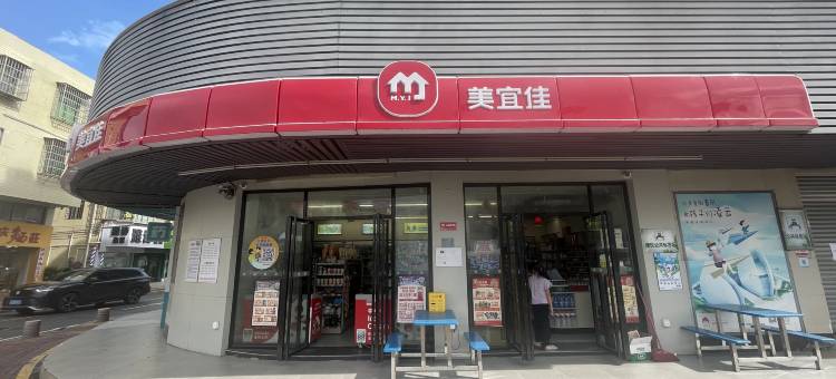 润鸿酒店公寓(南水市场店)图片