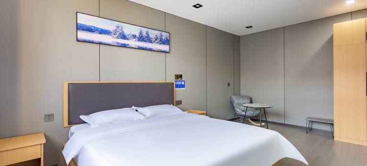 星辉酒店式公寓(柏庄天茂广场店)图片