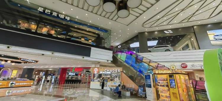 途盛·慕斯轻奢酒店(李沧万达广场李村地铁站店)图片