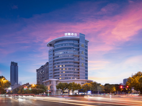 安雅酒店(长沙万家丽广场地铁站店)