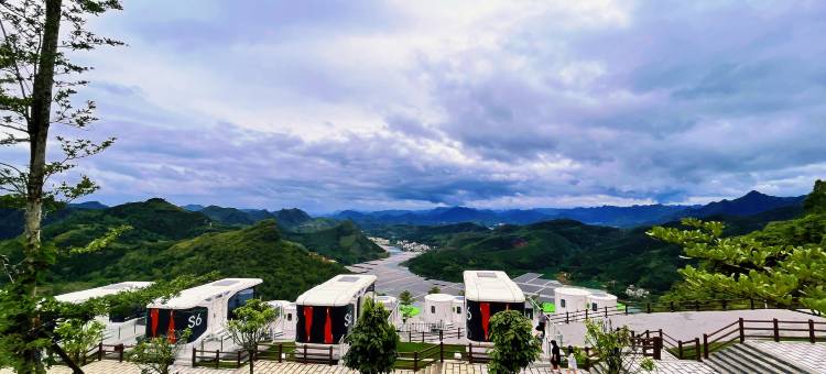 大化岩滩摘星营地民宿(美女峰店)图片