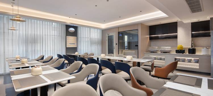 米漾米居酒店(石门北站店)图片