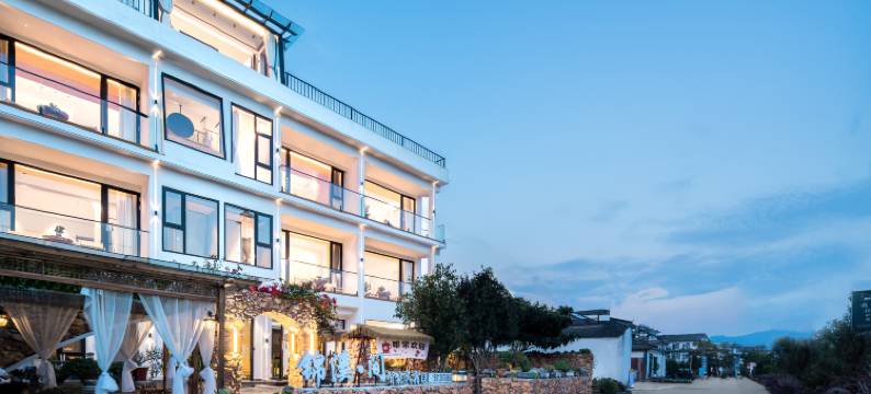 大理锦溪·间智能民宿(磻溪S湾店)图片