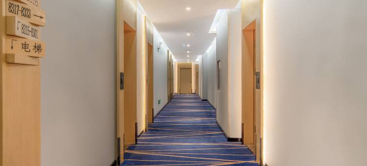 星程酒店(贵阳大十字店)图片