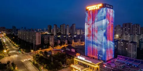 伯爵世家酒店(滁州全椒火車站店)