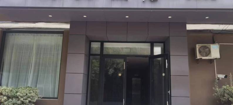 河北饭店(上海火车站南广场店)图片