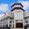 西安华山国际酒店