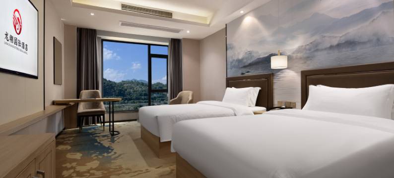 张家界龙翔国际酒店(天门山索道店)图片