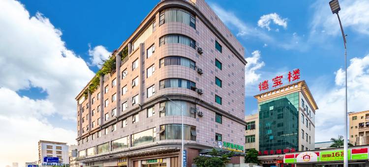 惠州兰庭雅宿酒店(汇乐城店)图片