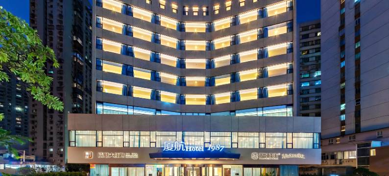 厦航Hotel1987图片