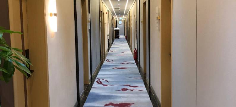 营山珈琪酒店(营山站白塔公园店)图片