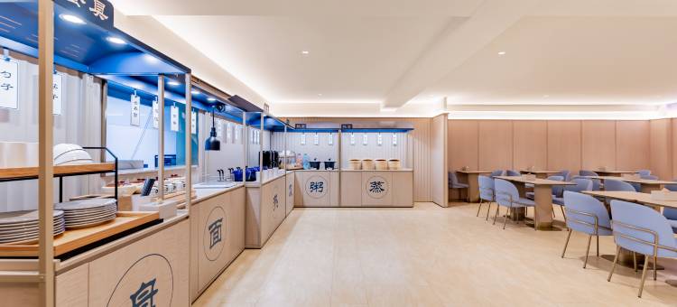 汉庭酒店(包头文化路店)图片