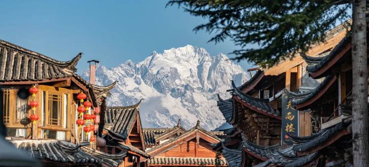 积源·生活美学设计师美宿(大水车店)图片