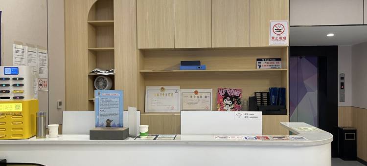 斯维克酒店(宁乡翡翠湖国际广场店)图片