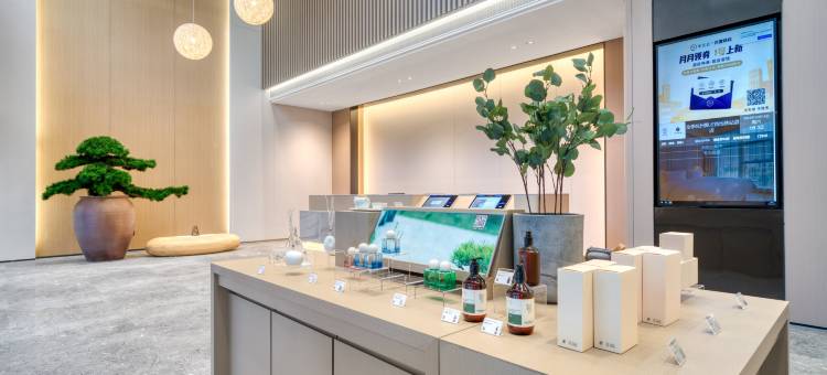 全季酒店(杭州聚才路地铁站店)图片