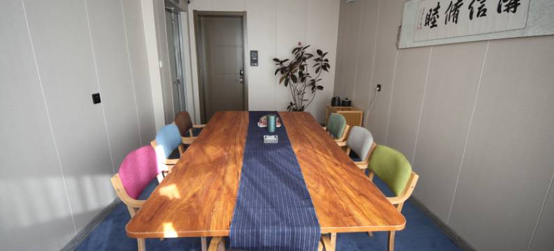 内丘大管家宾馆图片