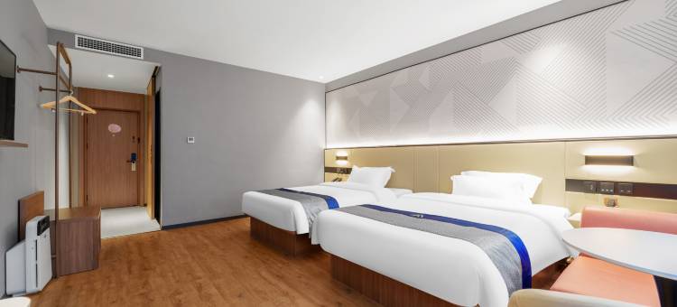 如家艾扉酒店(淄博柳泉路高铁北站店)图片