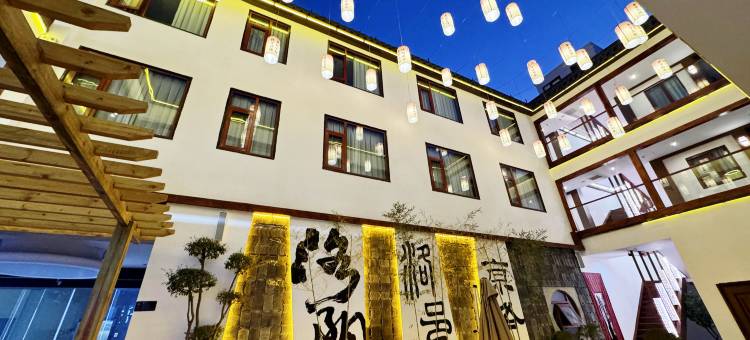 东陌酒店(洛阳中国国花园店)图片