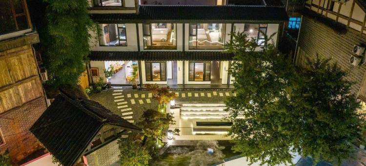 贵阳禧竹山房亲子民宿(青岩古镇西门店)图片