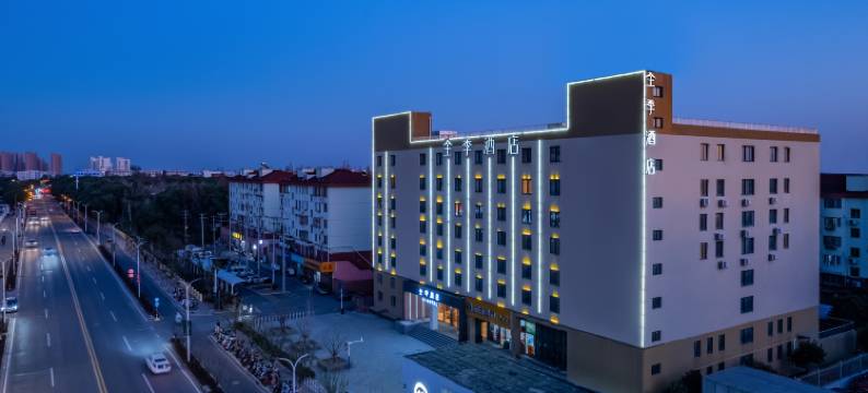 全季酒店(上海虹梅南路地铁站店)图片