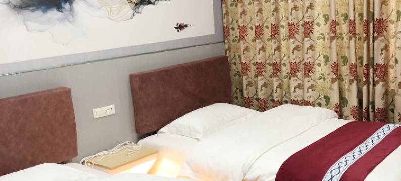 平昌乐皇宾馆图片