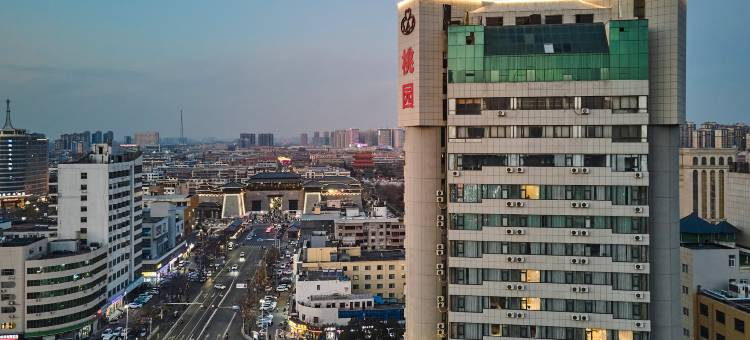 艺龙海雅酒店(许昌胖东来时代广场曹魏古城店)图片