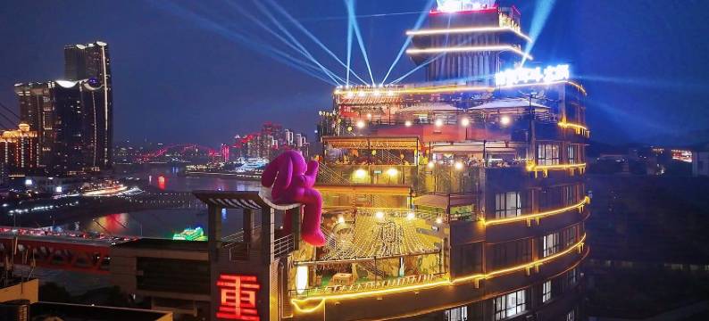 金悦酒店(重庆社会主义学院店)图片