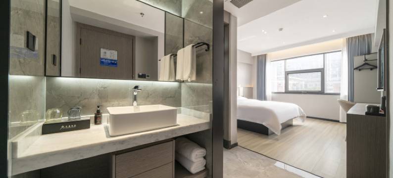 成都名康酒店(双流广场店)图片