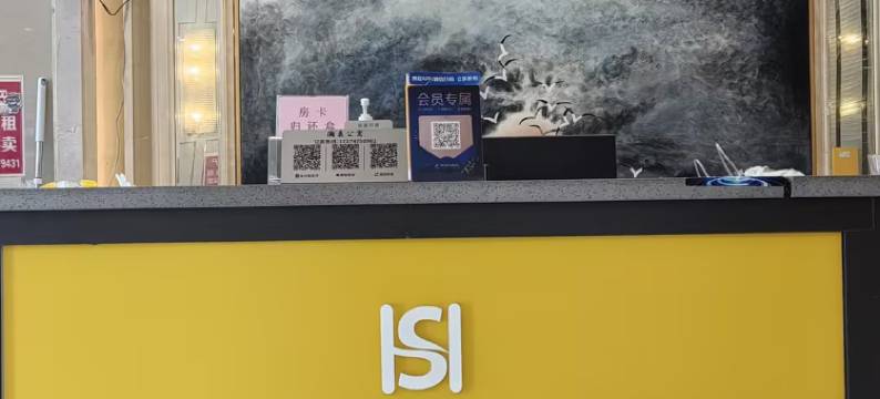 瀚森影院公寓(扬州万达店)图片