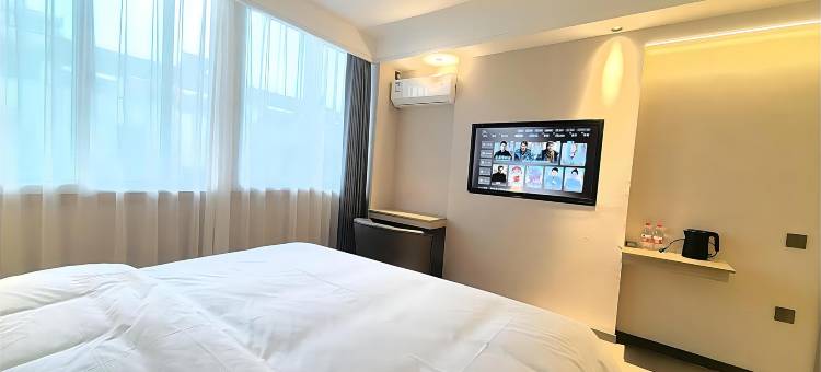 您好阜宁酒店(盐城阜宁阜城大街店)图片