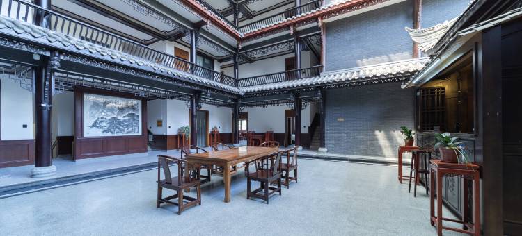 青城草堂(青城山景区店)图片