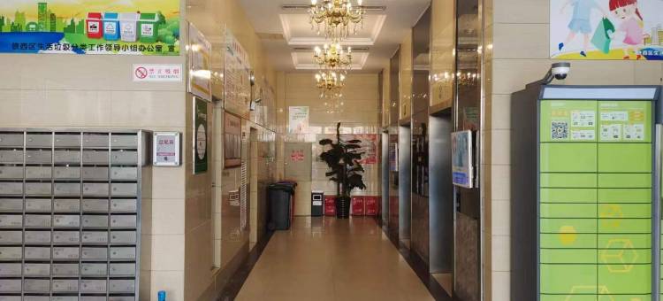 沈阳卓怡民宿 (铁西龙之梦大都汇店)图片