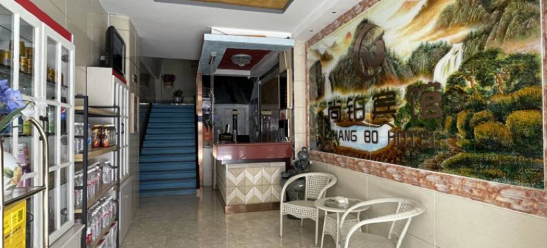 西宁尚铂品质宾馆(西宁东关清真大寺店)图片