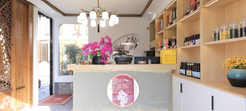 宏村沁春茗苑精品客栈图片