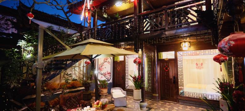 忆明轩客栈(丽江束河店)图片