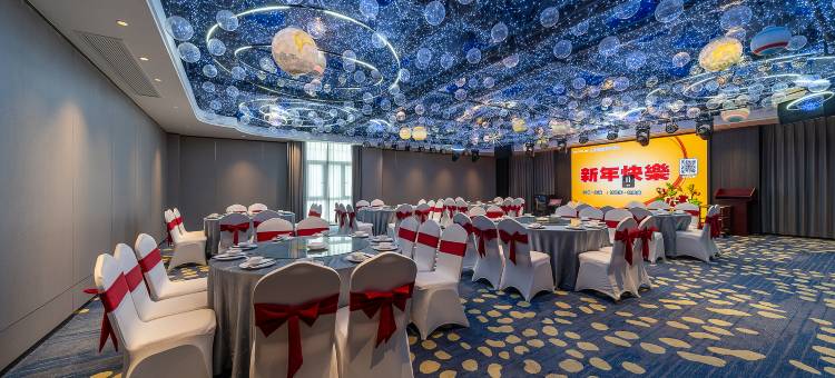 盐城建军饭店(市政府金融城店)图片