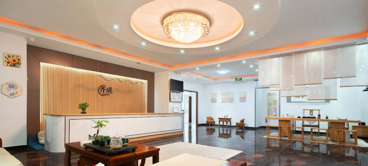齐成·Hotel(海棠湾店)图片