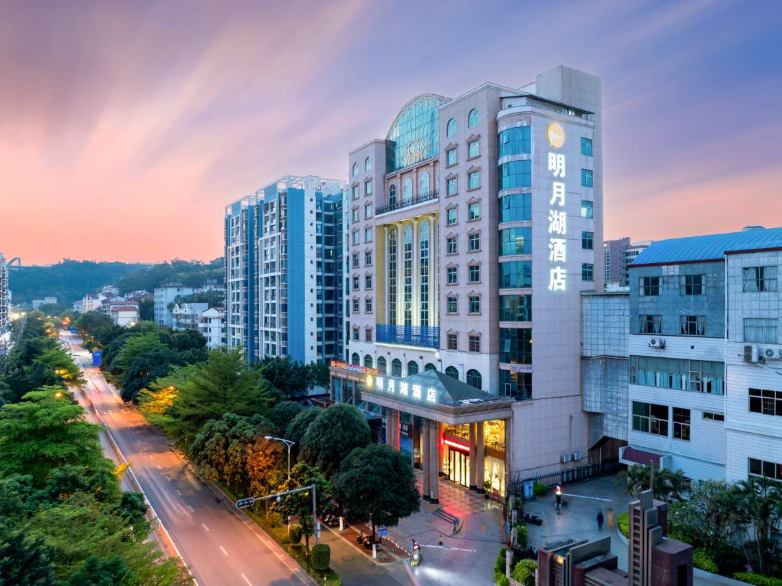 明月湖酒店(百色市政府恒基广场店)图片