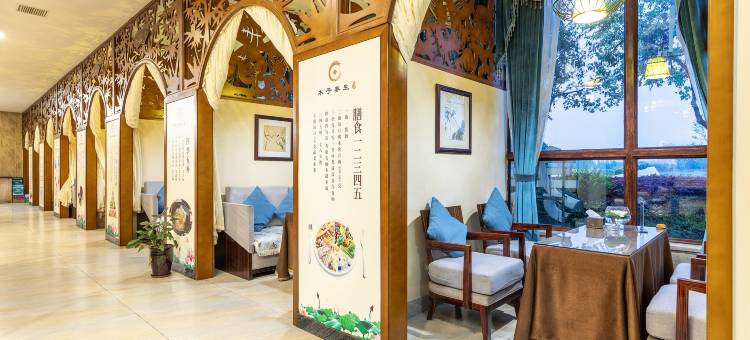 眉山东坡木子酒店图片