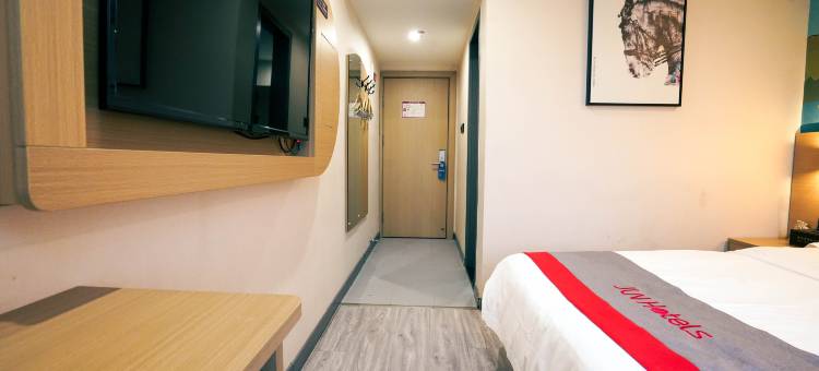 尚客优酒店(乌鲁木齐时代广场店)图片