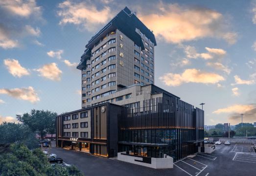 全季酒店（北京南站北广场店）外景图